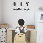 壁を利用した簡単手作り幼児デスクを作ってみた。
