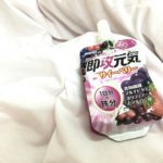 夜中から陣痛がきたので入院しました。