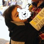 抱っこ紐0才児と3才児の冬アウターに悩んだ結果。