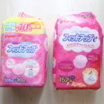 【買ってはいけない】フィットアップeの違い。母乳パッド失敗。