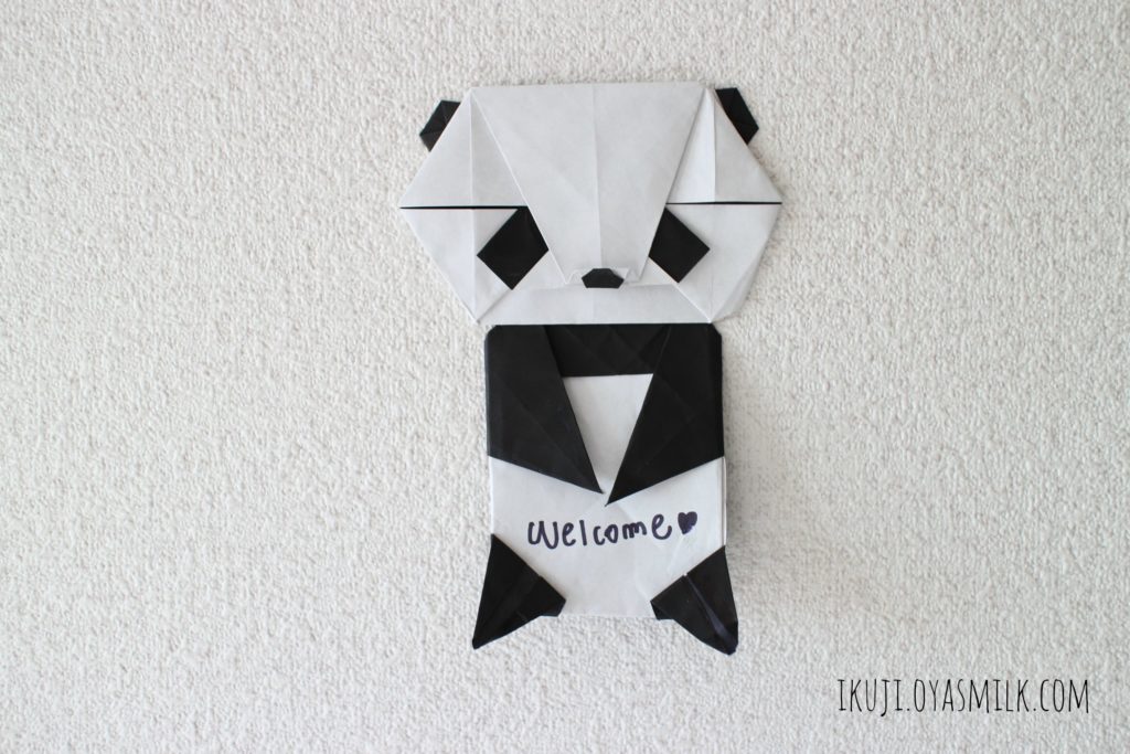 panda-origami-tanjobi