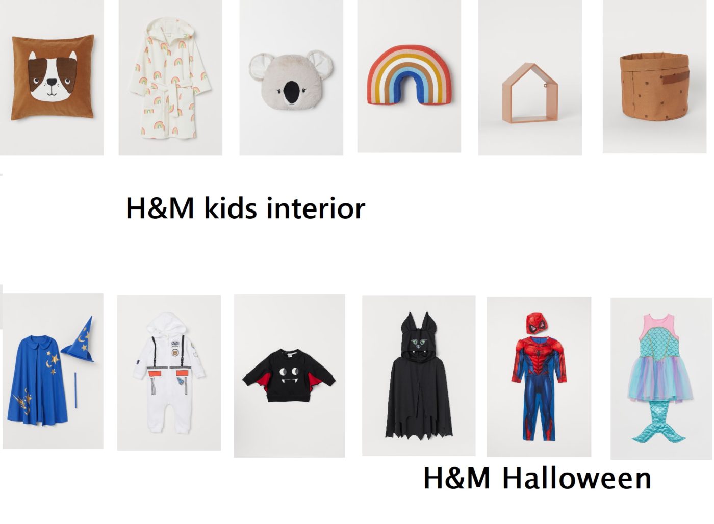 H&Mのハロウィン衣装キッズ