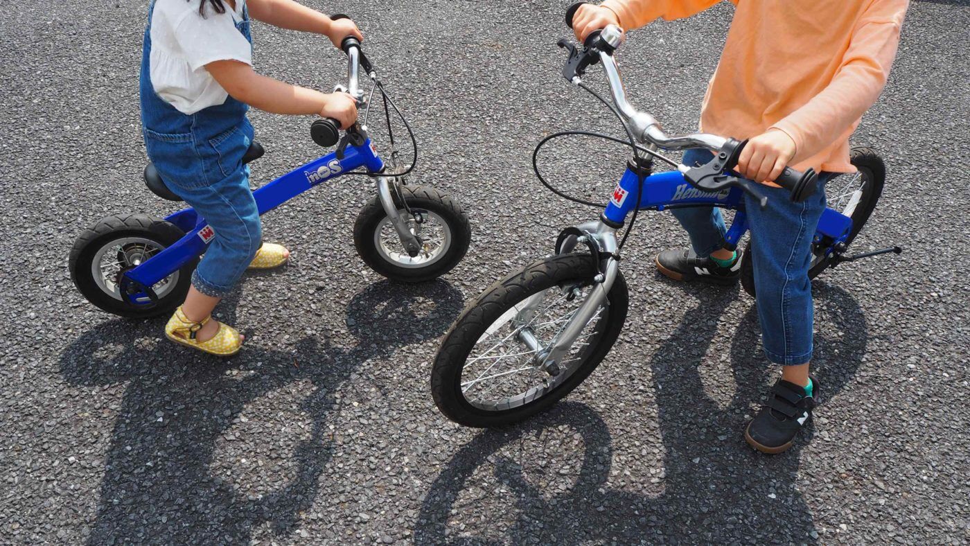 へんしんバイクに大きいサイズ（14・16インチ）に乗り替えた件。 | 元にゃーごの育児生活