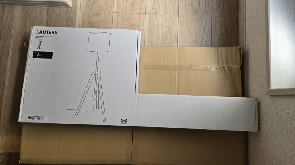 リビングにIKEAのフロアランプ「LAUTERSラウテルス」を買ってみた 