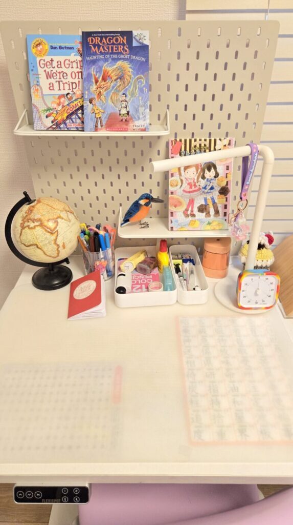 ikea skadis デスク衝立